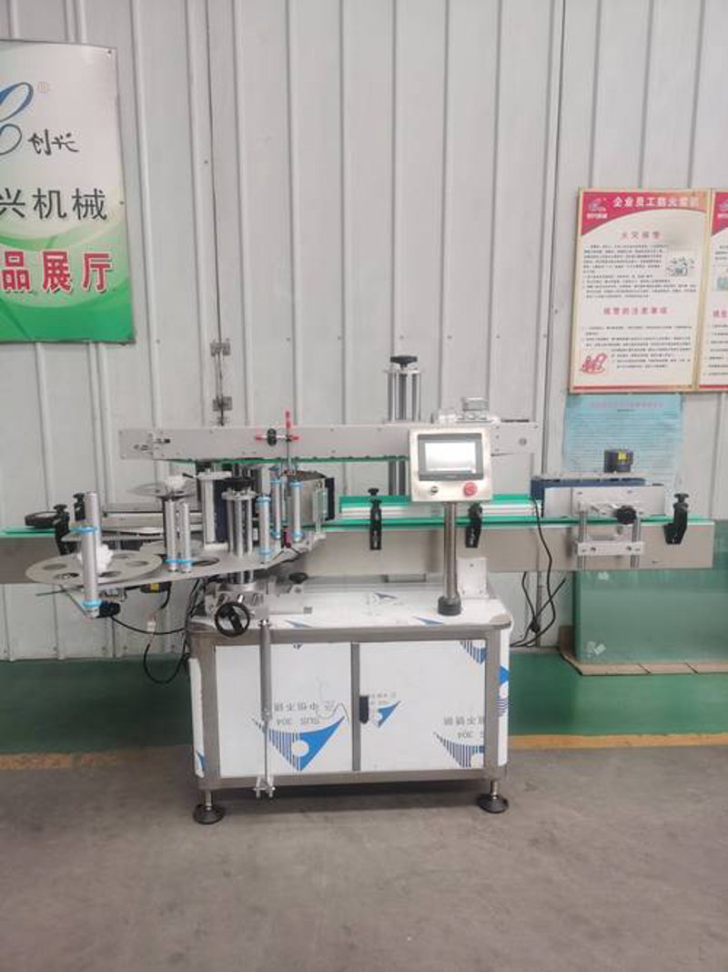 在数字化时代，企业越来越重视通过移动应用提升竞争力和用户体验。面对市场上琳琅满目的标准产品，许多企业选择走定制化路线——APP定制开发。本文将通过具体案例说明，帮助读者理解为何选择APP定制开发及其优势所在。