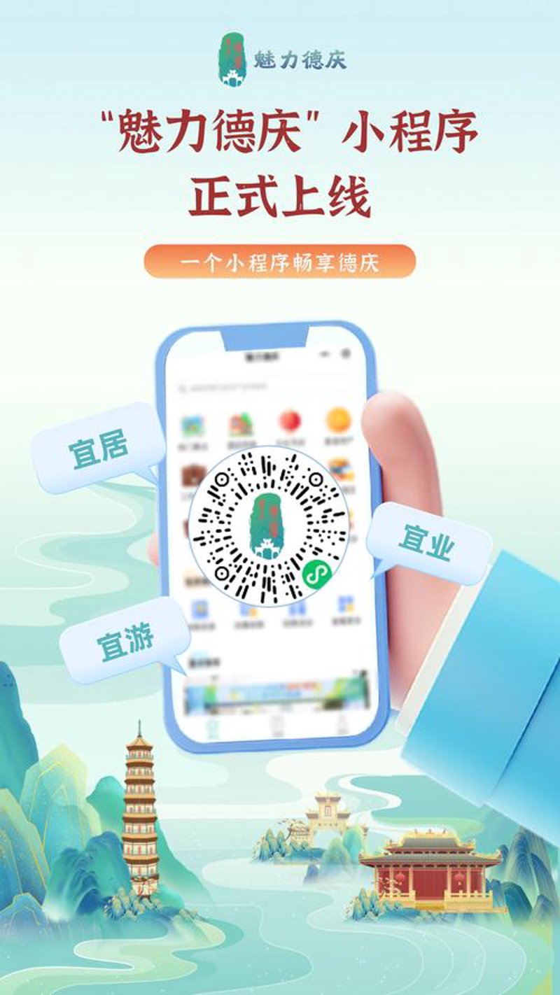 企业官网开发趋势：构建品牌新形象的关键