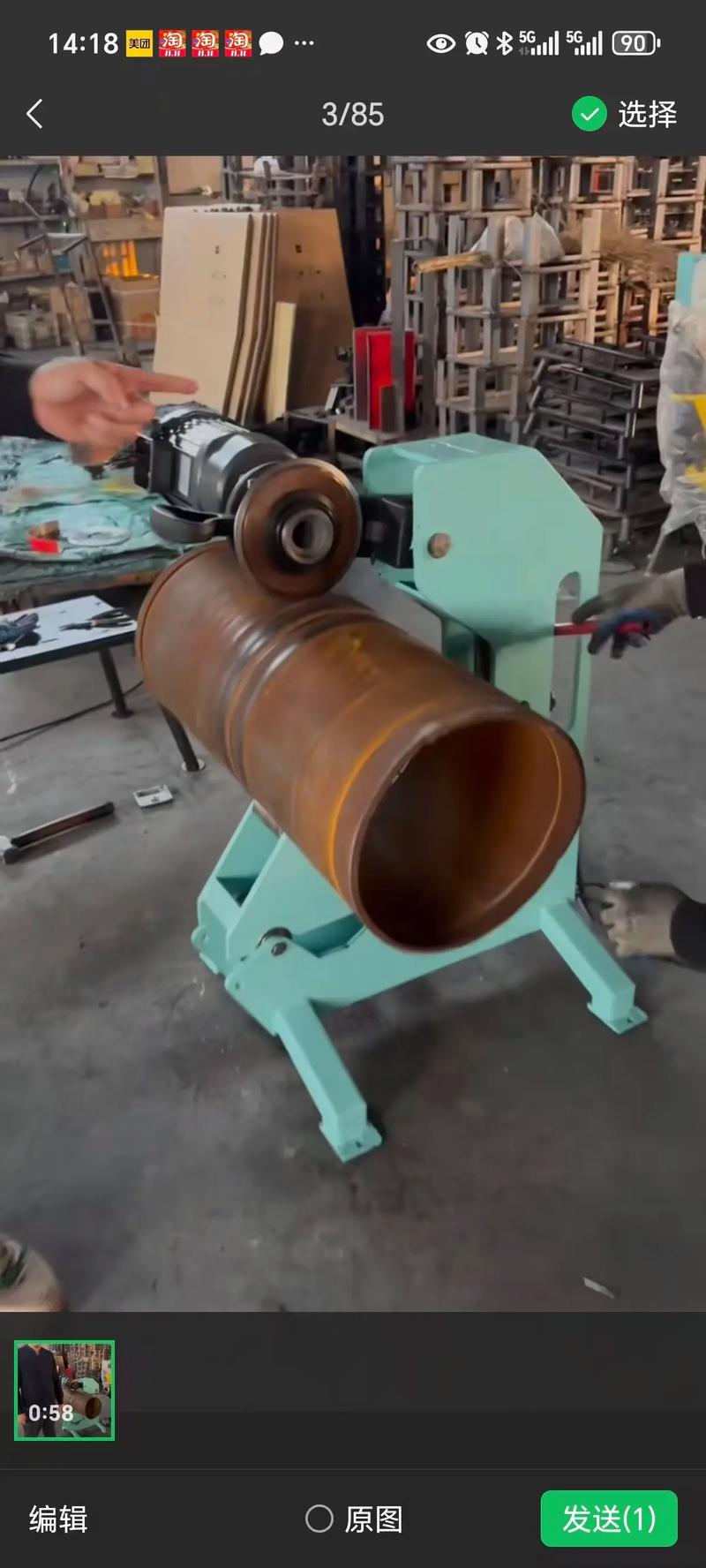 微信小程序制作选购指南