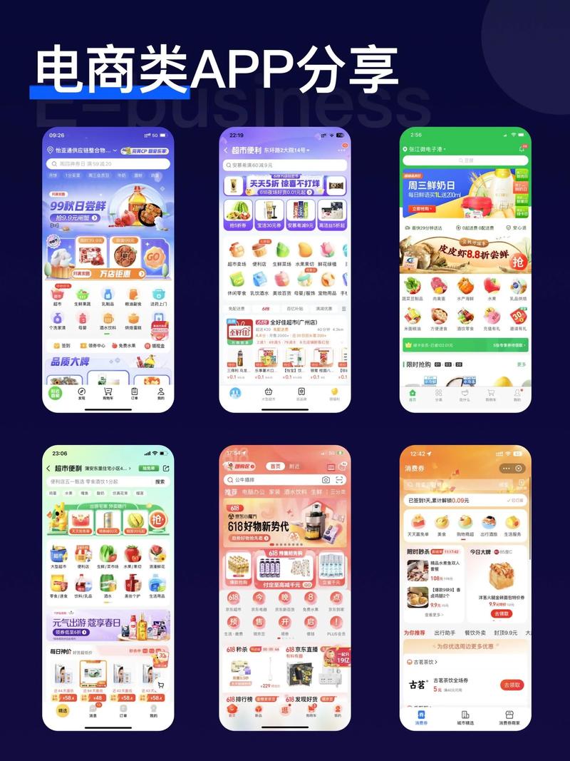 杭州网站建设：寻找最佳合作伙伴